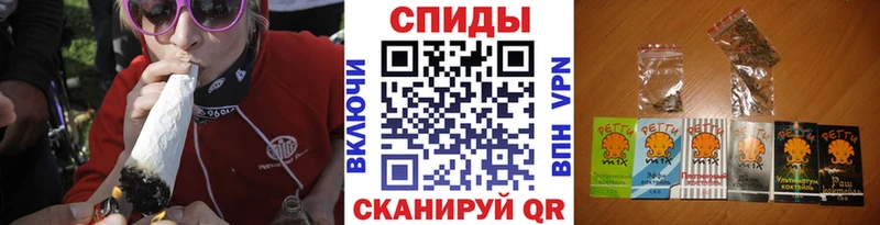 БУТИРАТ буратино Купить где Опочка