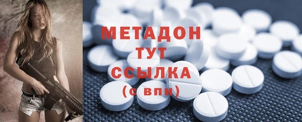 кокаин колумбия Гусиноозёрск