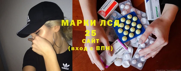 кокаин колумбия Гусиноозёрск