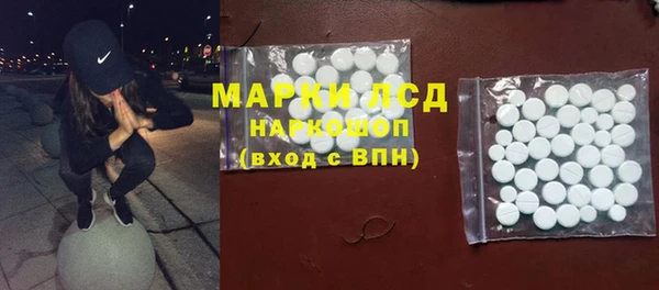 героин Гусев