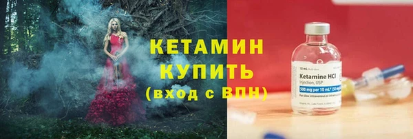 героин Гусев
