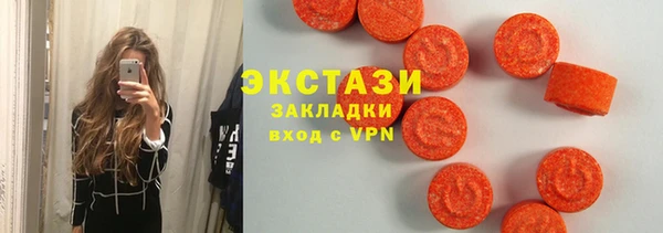 кокаин колумбия Гусиноозёрск