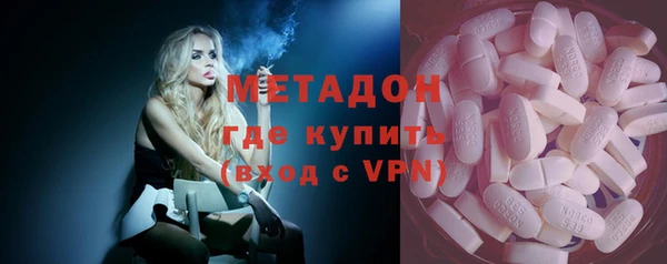 героин Гусев