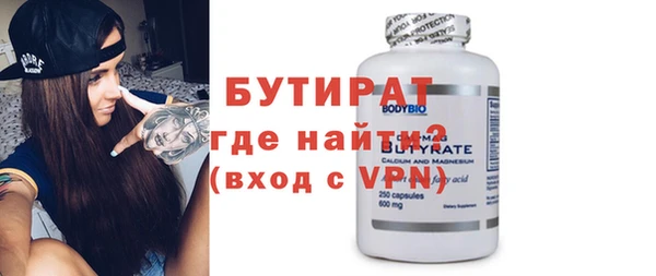 кокаин колумбия Гусиноозёрск