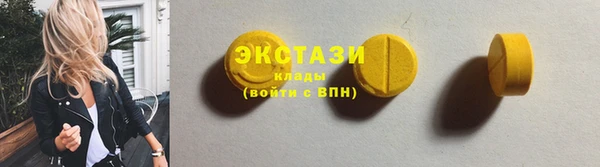 кокаин колумбия Гусиноозёрск