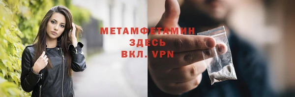 героин Гусев