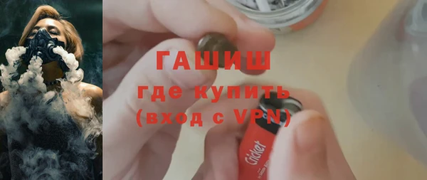 кокаин колумбия Гусиноозёрск