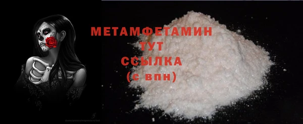 героин Гусев