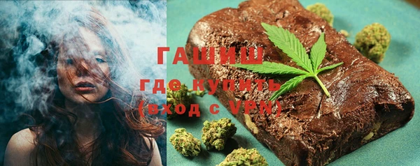 кокаин колумбия Гусиноозёрск