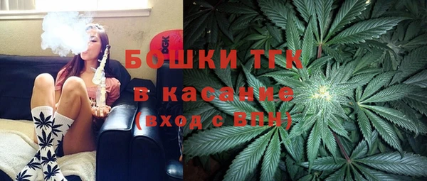 кокаин колумбия Гусиноозёрск