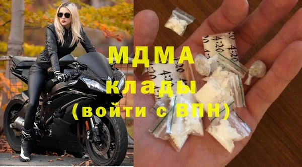 героин Гусев