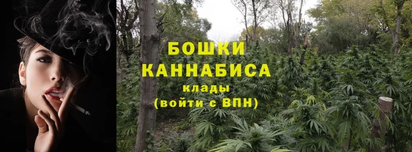кокаин колумбия Гусиноозёрск