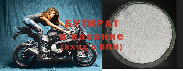кокаин колумбия Гусиноозёрск
