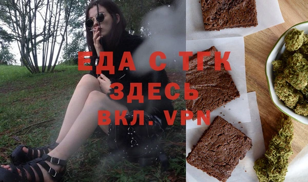 героин Гусев