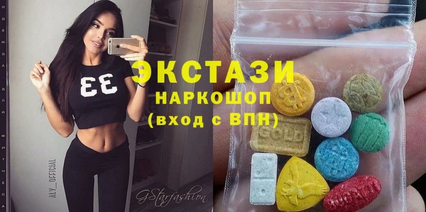 кокаин колумбия Гусиноозёрск