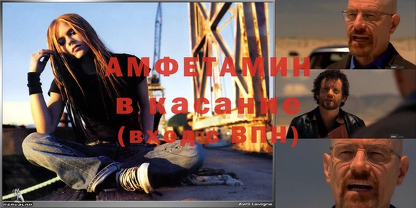 героин Гусев