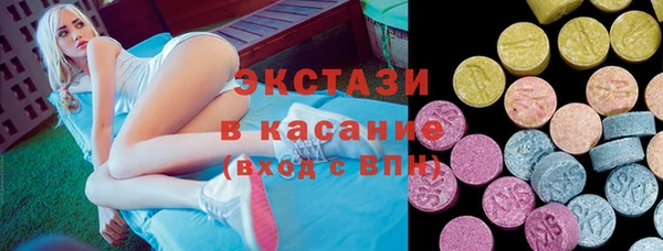 кокаин колумбия Гусиноозёрск