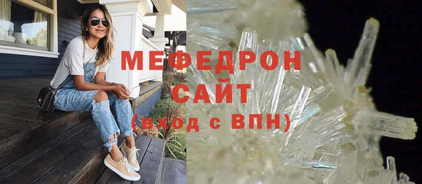 героин Гусев